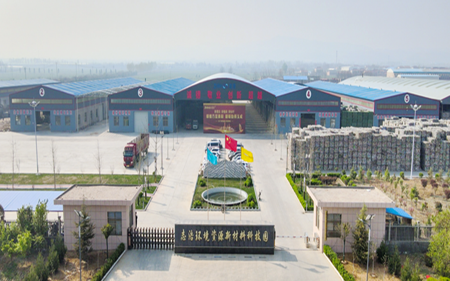 Factory campus overview